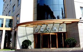 Shanghai Chen Yuan Hotel